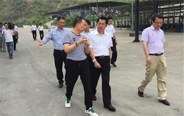 Longyan City discipline Inspection Committee secretary Li Chengrong visit Tianshou Group care guidance 