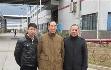 Fujian Provincial Party Secretary You Quan visited Tianshou Group care guidance