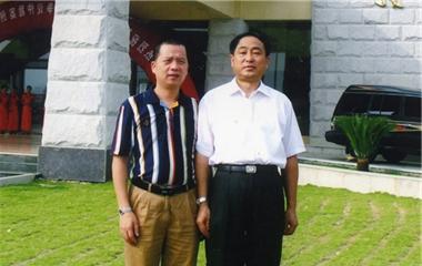 Former Fujian Province Organization Department Minister Li Hong visited Tianshou Group care guidance