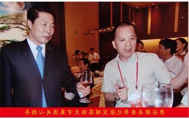 Zhang Baoshun, former secretary of Anhui Provincial Party Committee, visited Tianshou Group for guidance