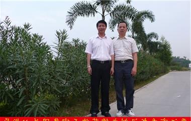 Jinjiang Municipal Party secretary Liu Wenru visit Tianshou Group care guidance