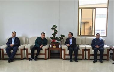 Changting County Party Committee Secretary Liao Shenhong, county magistrate Ma Shuiqing and other leaders came to Tianshou Group to care for guidance